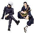 Puruuige 2PCS Anime Figures Geto Suguru Noodle Stopper Figurine Sitting Pose Character Statue PVC Collection Model Desktop Decoration