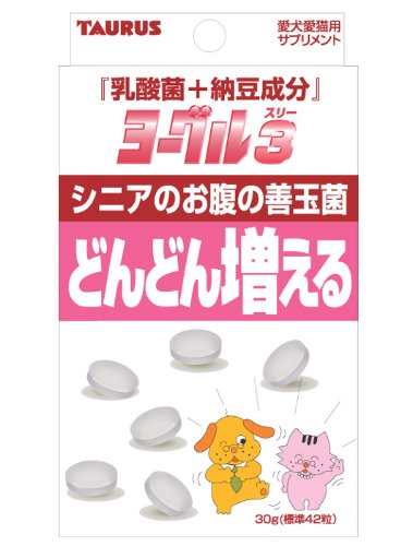 トーラス ペット愛犬・愛猫用 乳酸菌+納豆成分 ヨーグル3 42粒入り商品画像
