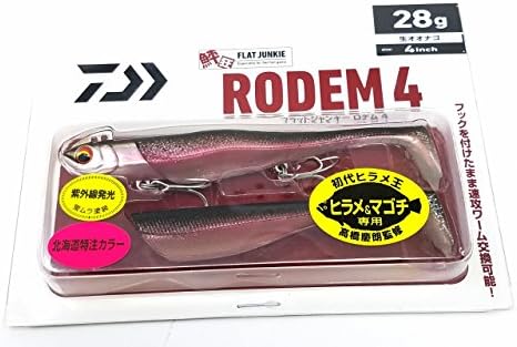 Amazon ダイワ Daiwa ヒラメ ワーム フラットジャンキー ロデム 4インチ 28g 限定カラー 生オオナゴ ダイワ Daiwa ルアー