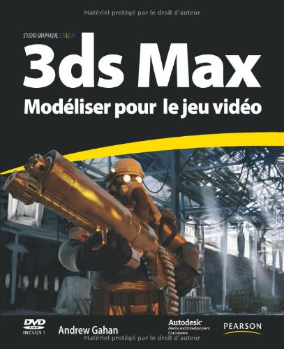 3ds Max