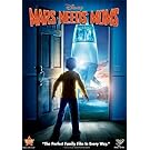 Mars Needs Moms