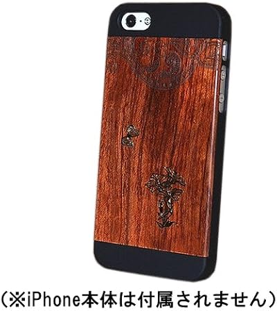 Amazon Co Jp Zenith Artwork Iphone5 高級木製ハイブリッドケース 彫刻アート 金ノ蝶 春ノ花 花梨 おもちゃ