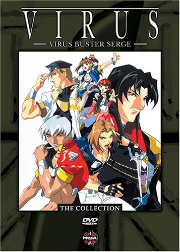 Amazon Com Virus Buster Serge Box Set Takashi Yoshida Flavio Amazon Com Virus Buster Serge Box Set Takashi Yoshida Flavio