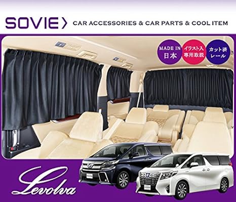 Amazon Levolva レヴォルヴァ 30系アルファード ヴェルファイア