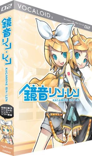 Amazon.com: VOCALOID 3 Lily [Japan Import] : Musical Instruments