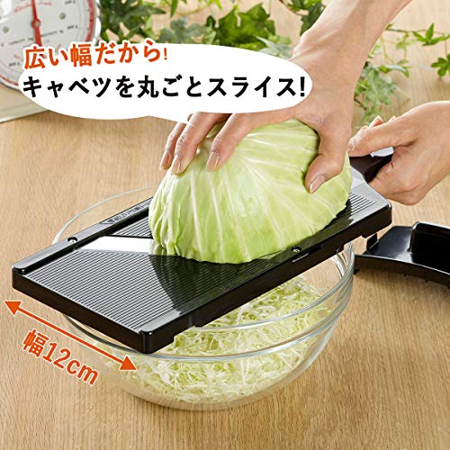 Shimomura Kihan 35950 Slicer, Julienne Vegetables, Cabbage, Made in