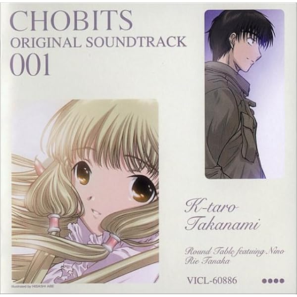 Amazon.com: Animation Soundtrack - Hunter X Hunter (Anime