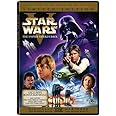 Star Wars V: The Empire Strikes Back (Limited Edition) [DVD]