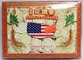 American Ginseng 126.4, Slices Cultivated American Ginseng 4oz by Cenpac
