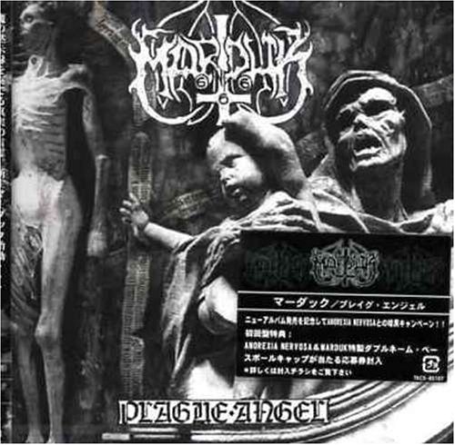 Marduk - Fistfucking God