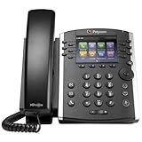 Polycom VVX 411 Corded Business Media Phone System - 12 Line PoE - 2200-48450-001 - AC Adapter Included