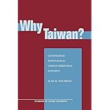 Amazon Com Making Money How Taiwanese Industrialists Embraced The Global Economy Emerging Frontiers In The Global Economy 9781503604278 Hamilton Gary G Cheng Shu Kao Books