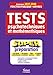 Tests psychotechniques et mathématiques super préparation (Maxi livre) (French Edition) by 