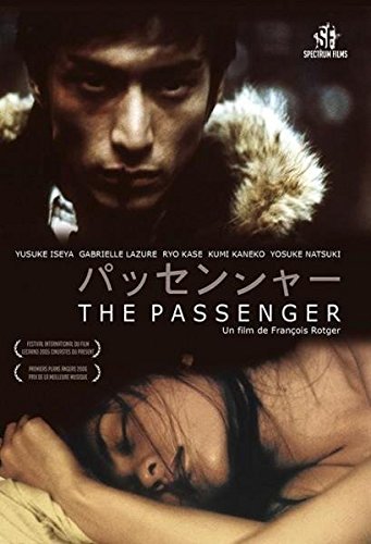 The Passenger