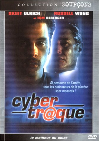 Cybertr@Que