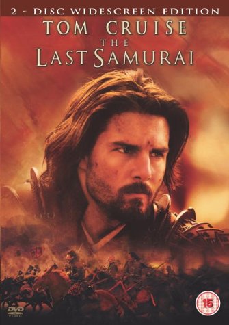 #24 — The Last Samurai [DVD] [2003]