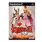 Kessen II (Renewed)