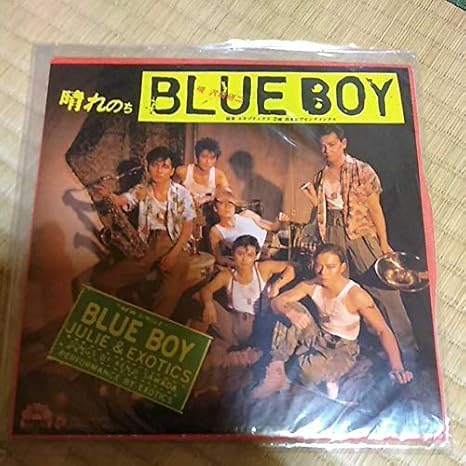 Amazon Co Jp 一度のみ試聴 沢田研二 晴れのちblue Boy タトゥーシール付 かっこいい おじさん ホビー
