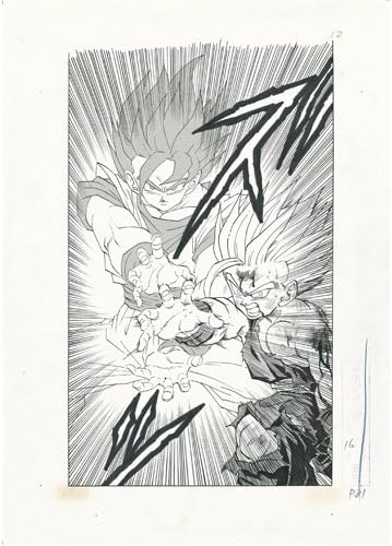Amazon Co Jp ジャンプ展 Vol 2 Dragon Ball 複製原画 ２枚セット ドラゴンボール ホビー 通販