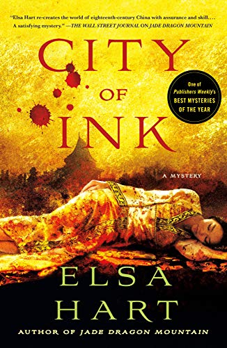 City of Ink: A Mystery (Li Du Novels Book 3) by Elsa Hart