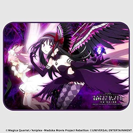 Amazon 魔法少女まどか マギカ 悪魔ほむら ブランケット アニメ 萌えグッズ 通販 Amazon 魔法少女まどか マギカ 悪魔ほむら ブランケット アニメ 萌えグッズ 通販