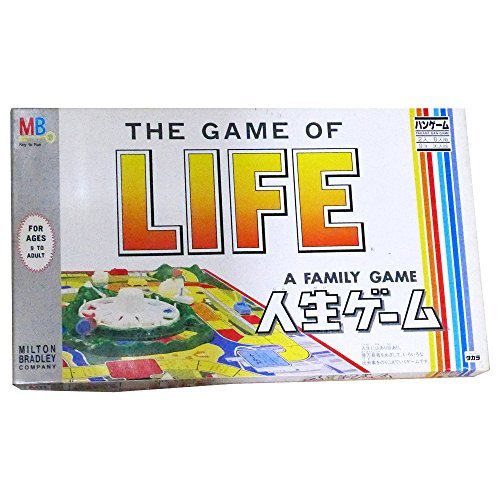 タカラ 人生ゲーム The Game Of Life すごろく 買取価格公開 買取一括比較のウリドキ