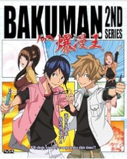 Amazon Com Bakuman First Issue Atsushi Abe Michael Sinterniklaas Satoshi Hino Kevin T Collins Movies Tv