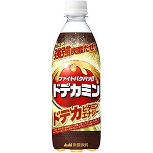 アサヒ飲料 ドデカミン 500ml×24本