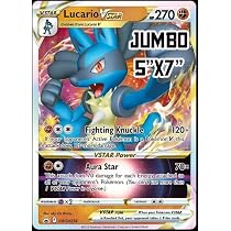 Jumbo** Pokemon Card - Lucario VSTAR -SWSH214 - Black Star Promo