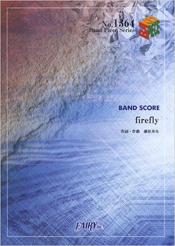 バンドスコアピースbp1364 Firefly Bump Of Chicken Band Piece Series 本 通販 Amazon