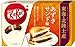 Japanese Kit Kat - Azuki Bean (Sweet Bean Jelly) Chocolate Box 5.2oz (12 Mini Bar)