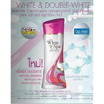 MISTINE White Spa Glutathione UV Whitening Body Italy | Ubuy