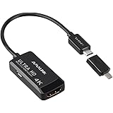 Micro USB to HDMI Adapter, Amalink 4K Resolution Micro USB to HDMI Adapter with 5 Pin to 11 Pin Adapter for Samsung, Sony, HTC, LG, Huawei (With MHL Function only)