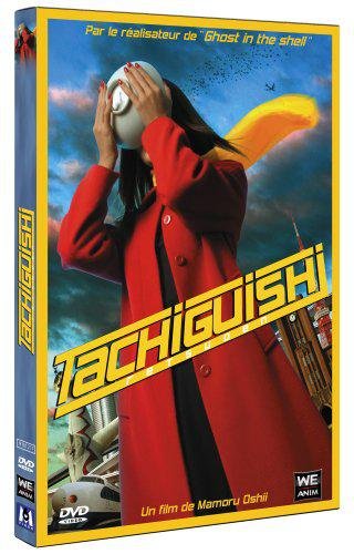 Tachiguishi Retsuden - Édition Collector