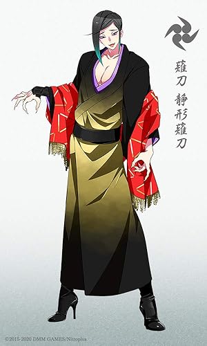 Amazon 刀剣乱舞 静形薙刀 しずかがたなぎなた コスプレ衣装 コスプレ 仮装 通販