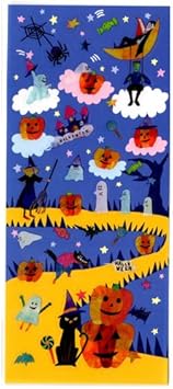 Amazon 包む ハロウィンナイトシール S 6401 シール ステッカー 文房具 オフィス用品