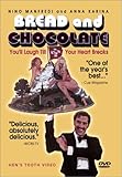 BREAD AND CHOCOLATE / (SUB WS)                     image