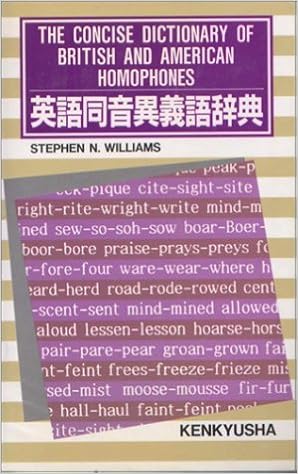英語同音異義語辞典 スティーヴンn ウィリアムズ 本 通販 Amazon
