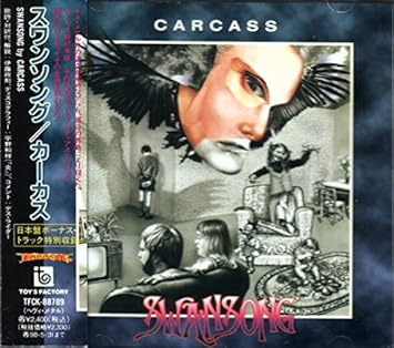 Amazon スワン ソング カーカス ヘヴィーメタル 音楽 Amazon スワン ソング カーカス ヘヴィーメタル 音楽