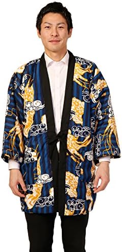 KIMONO story Japanese Men's Reversible Nightgown HANTEN, Short Winter Coat (Lobster)
