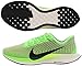 Nike Men's Zoom Pegasus Turbo 2 Running Shoes