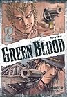 GREEN BLOOD 第2巻