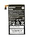 Motorola Droid Razr M XT907 Battery Genuine Motorola EG30 Internal Battery Original Verizon Droid Razr M Replacement Battery
