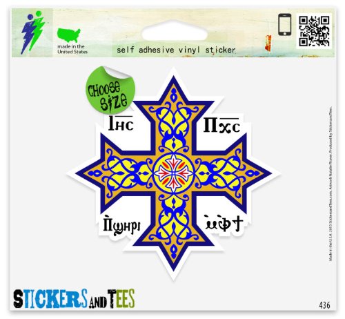 Coptic Cross Christian Egypt Vinyl Car Bumper Window Sticker 2" x 2"