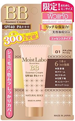 Amazon Com Meishoku Moist Labo Essence Cream Natural Beige Spf40 Pa 15g Everything Else