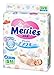 kao merries diapers size s 82 sheets 4 - 8kg