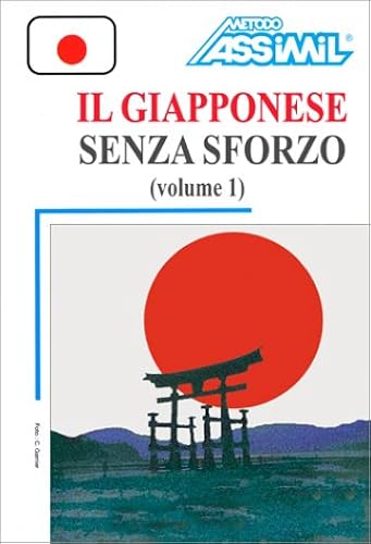 Download Il Giapponese senza sforzo, volume 1 (1 livre + coffret de 3 cassettes) (en italien) PDF