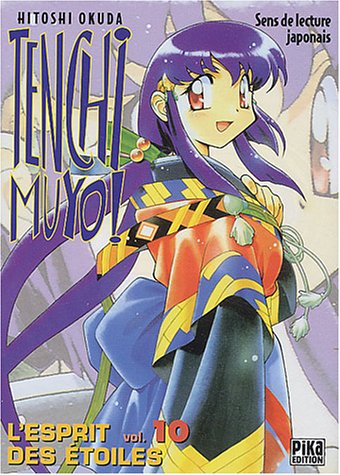 Tenchi Muyo !