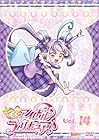 [メーカー特典あり]キミとアイドルプリキュア♪vol.14(メーカー特典:キャラクターカード(クリア仕様)付)