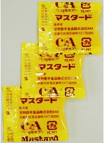 Amazon 甘利香辛食品 ねりマスタード 2g 1000個入り Ca からし マスタード 通販 Amazon 甘利香辛食品 ねりマスタード 2g 1000個入り Ca からし マスタード 通販